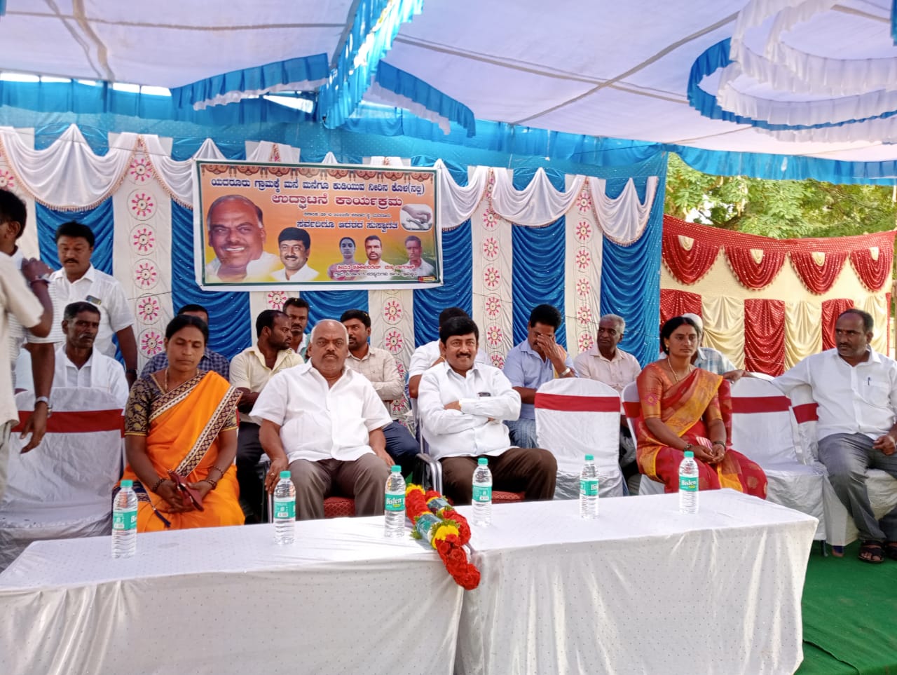 Srinivaspur Archives The Kolar News